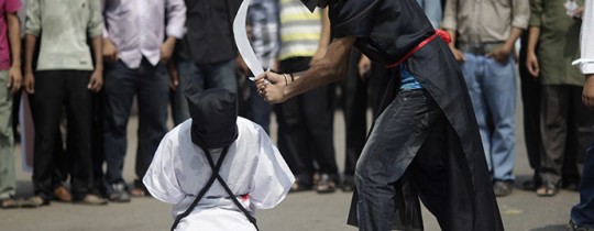 مشهد تمثيلي للإعدام بالسيف
