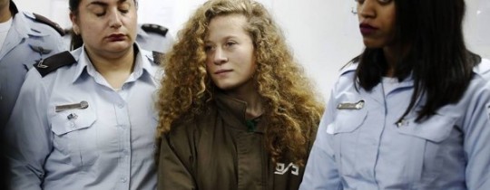 الطفلة الأسيرة عهد التميمي