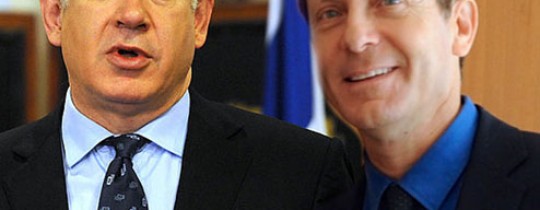 نتنياهو وهرتسوغ