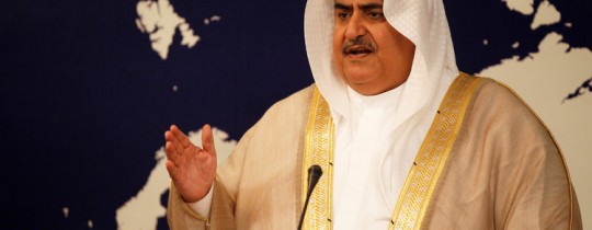 وزير خارجية البحرين 