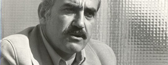 الحكيم جورج حبش