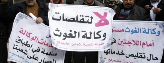 ارشيفية 