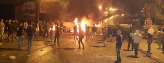 أرشيفية - مواجهات في بلدة حزما