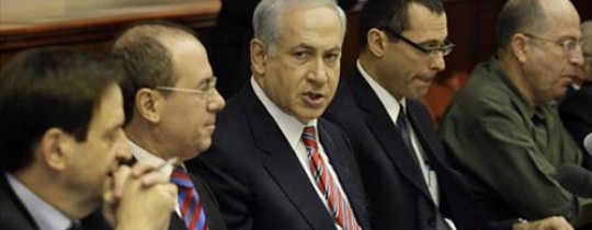 بنيامين نتنياهو