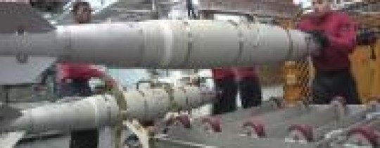 صواريخ تسلم للعراق