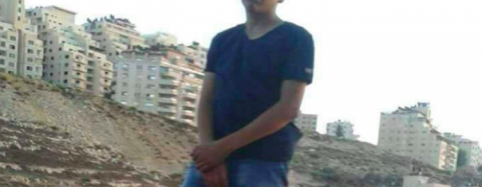  الطفل أحمد محمود عيسى خضور (16 عاماً)