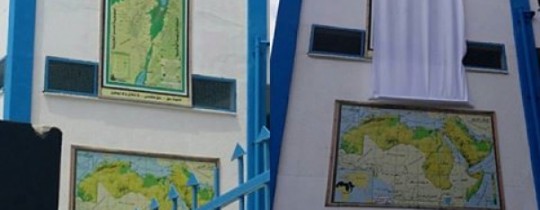 الصورة توضح تغطية الخريطة