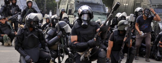 الشرطة المصرية