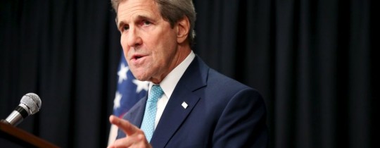 كيري البحرين