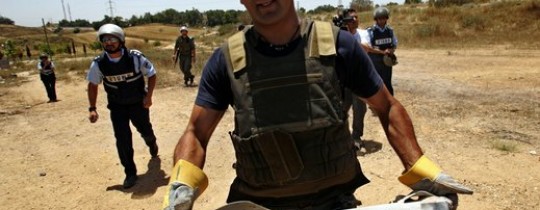 صورة ارشيفية