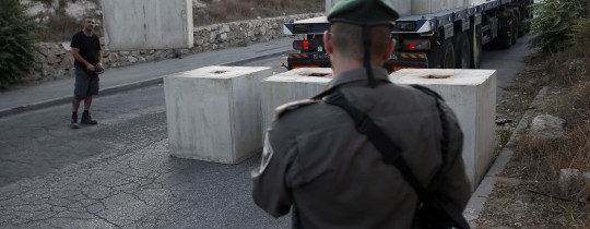 من اجراءات الجيش في الضفة