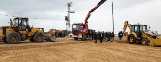 صورة للتجهيزات 