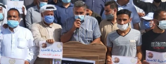 صورة من الفعالية في رفح 