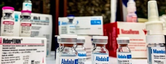 اللقاح الكوبي ضد كورونا