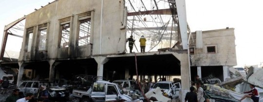 مجزرة القاعة