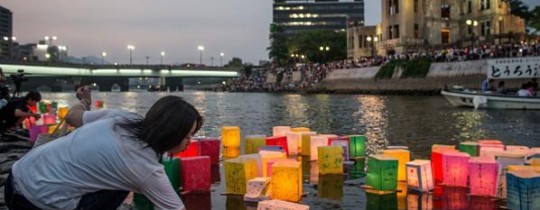 إحياء الذكرى الـ 70 لإلقاء القنبلة على ناغازاكي