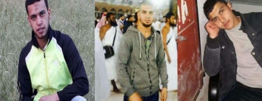 الشهداء الثلاثة منفذي عملية 