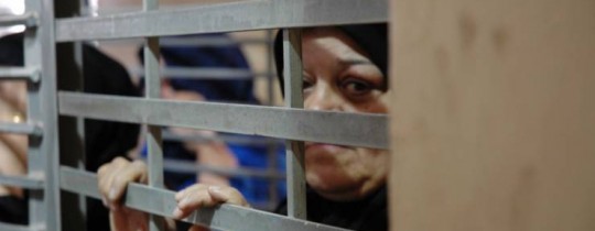 13 أسيرة أم تُحرم من فرحة العيد مع أبنائها