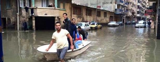 الاسكندرية