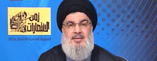 السيد حسن نصر الله في احتفال النصر بحرب تموز