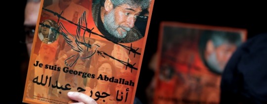 جورج عبدالله