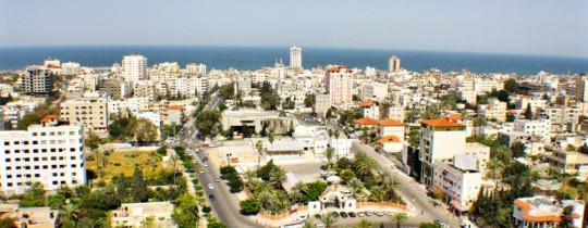 مدينة غزة