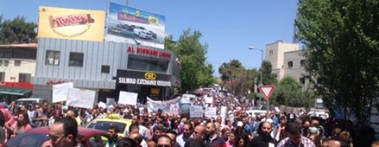 الحملة الوطنية للضمان