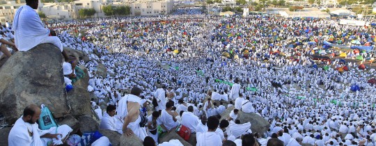 تعبيرية - موسم الحج