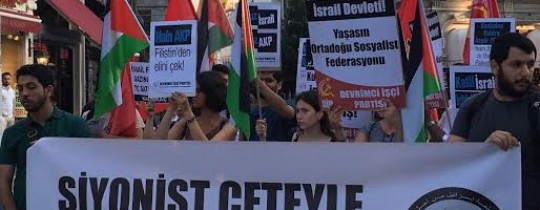 حملة في اسطنبول