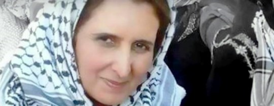 تغريد أبو ظريفة