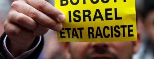 مقاطعة الاحتلال اقتصاديا أحد العوامل التي تضغط عليه لتبلية بعض المطالب الفلسطينية