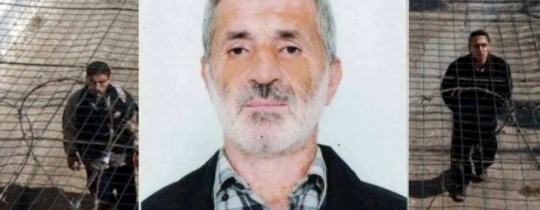 رزق الرجوب