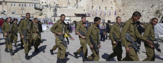 جنود صهاينة في القدس