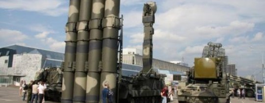 s 300