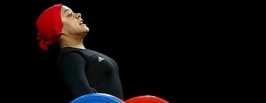 اللاعبة المصريّة سارة سمير