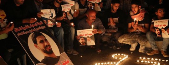 مسيرة شموع تضامناً مع الأسير أبو شملة في يعبد