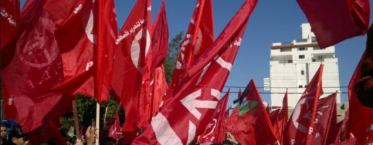 أرشيف: مسيرة للجبهة الشعبية