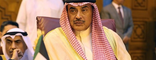 صباح خالد الحمد الصباح