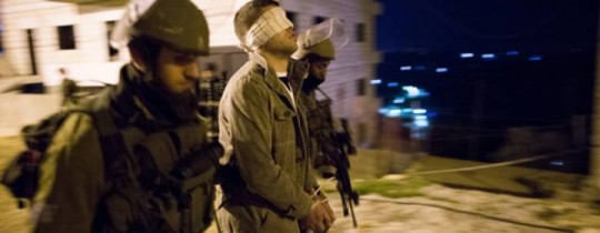 اعتقالات الفلسطينيين