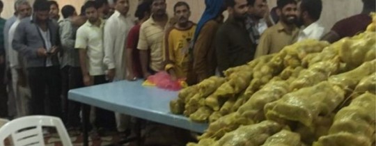 العمالة الهندية