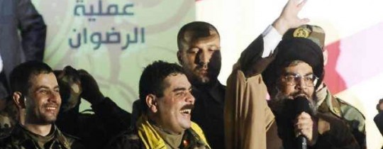 الشهيد سمير القنطار 