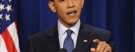 اوباما