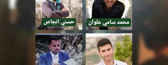 الصحفيون المعتقلون الأسبوع الماضي (وكالات)