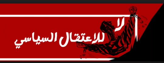 تعبيرية