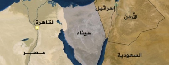 سحب كتاب الجغرافيا بالجزائر لاستبداله اسم فلسطين بإسرائيل