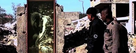 لوحة بانكسي