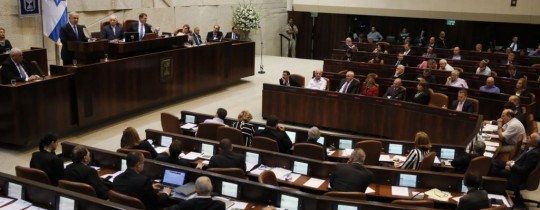 كنيست الاحتلال