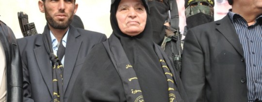 الحاجة ام رضوان الشيخ خليل