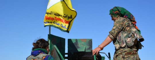 قوات سوريا الديمقراطية 