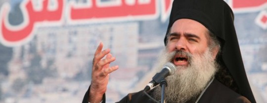 المطران عطا الله حنا